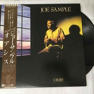 Joe Sample-Oasis 12 Inch LP Vinyl Record K525