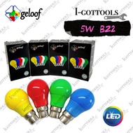 GELOOF 5W LED Colour Light Bulb B22 Bayonet Very Bright Coloured