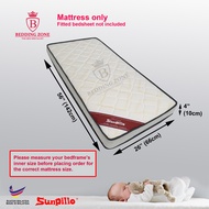 Sunpillo Baby Mattress (Foam) - 66cm x 142cm (Suitable for Baby Side Bed Size 70cm x 148cm)