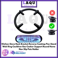 Kitchen Stove Rack Bracket Reverse Cooktop Pan Stand Wok Ring Cauldron Gas Cooker Support Round Home