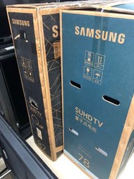 Samsung 78吋 78inch UA78KS9900 Qled 曲面 4k 智能電視 smart tv $32000