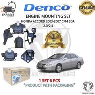 #DENCO#ENGINE MOUNTING SET HONDA ACCORD 2003-2006 CM5 SDA 2.0/2.4 (MK-220034)