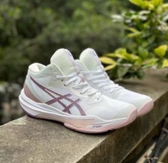 Asics SKY Elite FF MT3 輕便減震回彈排球鞋 粉色