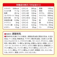 Meiji, Hohoemi, Rakuraku Cube, 1,620g (27g x 60 bags) [Solid type powdered milk for 0 months to 1 ye