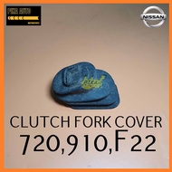 NISSAN 720,910,F22 CLUTCH FORK COVER 30542-E9000