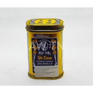 VE TSIN / Micin Hongkong (SMALL)