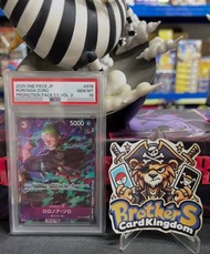PSA10 One Piece OPTCG OP09 076 Promotion Pack Ex Vol.2 索隆 觀塘卡牌店 門市現貨 海賊王 原箱 原盒 對戰Deck料 評分卡 白卡 OP01 O
