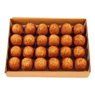 เอโร่ โกลด์ เค้กกล้วยหอม 55 ก. 24 ชิ้น