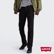 Levis 男款 511 低腰修身窄管牛仔褲 / 黑色基本款 / 彈性布料 人氣新品
