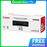 Canon | Jq Opm Canon Toner Bk / Toner Crg-312 1 Pc