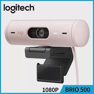 羅技 BRIO 500 網路攝影機 玫瑰粉