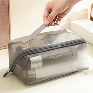 Large-capacity mesh makeup bag