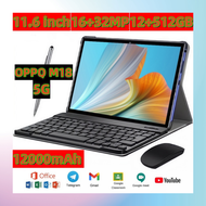 🔥BUY 1 FREE 10🔥 VIVQ M18+ Tablet {12GB RAM + 512GB ROM} Smart Tablet Android Tablet Tablet Murah #ONLINE CLASS