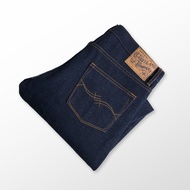 Classyland - Selvedge Jeans - Luther King-26 - 20oz Brown Silver Line Selvedge