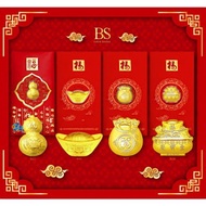BS Jewellery 999.9 Pure Gold Foil Coin Red Packet