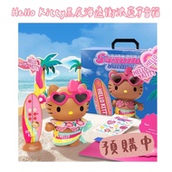 【訂】Hello Kitty 黑皮海邊衝浪藍牙音箱 黑皮 Hello Kitty Sanrio My Melody Kurumi 肉桂狗 布甸狗 海灘 沙灘 泳池 夏日 夏天 藍芽 音箱 喇叭 音響 