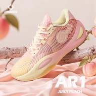 Rigorer Austin Reaves AR1 Basketball Shoes "Juicy Peach" Men's Professional Sports Shoes Anti-slip B