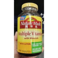 好市多代購-Nature Made 萊萃美 綜合維生素礦物質加葉黃素錠(食品) 300錠