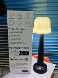 Led 可充電檯燈