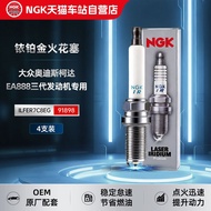 NGK Iridium Platinum Spark Plug ILFER7C8EG Third Generation EA888 Tiguan L Magotan cc Passat Audi Q5