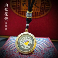 Antique Copper Coin Pendant Gawu Box Mountain Ghost Copper Coin Necklace Purple Violet Copper Coin N