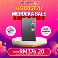 Pensonic 110L One Door Refrigerator | PRS-1100 (Mini Bar Fridge Single Door Fridge Peti Ais Peti Sej