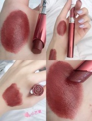 Revlon 唇膏 715