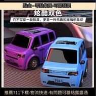 SNICLO無線FPV遙控車西西洛克賽車生日禮物 男孩小汽車Kcar
