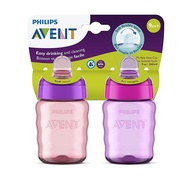 SALES!! Philips Avent My Easy Sippy Cup, 9 Ounce