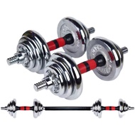 Q💕Electroplating Dumbbells Barbell Suit Men's Home Fitness Equipment10-50Kg Pure Iron Adjustable Dumbbell