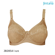 Jintana เสื้อชั้นใน (เสริมโครง) รุ่น Basic Bra รหัส JB2854 สีเบจ