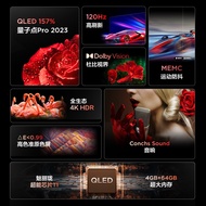 TCL 75T8E Max 75 Inch QLED Quantum Point Full Screen HD Smart LCD Network Flat TV