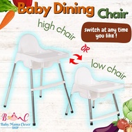 baby chair kerusi makan baby kerusi baby baby feeding chair baby high chair dining chair baby kerusi