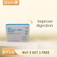 atom美 ATOMY Probiotics 10+ [120ea] 艾多美益生菌：Atomy Probiotics 10+ Plus 13 Mixed Lactobacilli