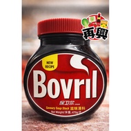 Bovril Savoury Soup 470g 保卫尔 滋味汤料