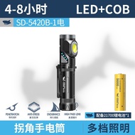 Smile Shark New Style Outdoor Lighting Super Bright Flashlight 90 Degree Rotating Lamp Holder Corner