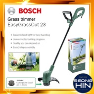 BOSCH Easy GrassCut 23 Electric Grass Cutter / Mesin potong rumput elektrik