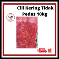 AGM 10KG CILI KERING TIDAK PEDAS READY STOCK