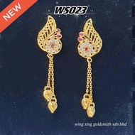 Wing Sing 916 Gold Sanggu Sangu Earrings / Subang Indian Design Emas 916 (WS023)