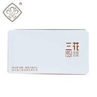 Sanhua 1951 Time Story 80g เสฉวนเฉิงตูชามะลิชา Gaiwan ชา Huamaofeng จัดส่งฟรี