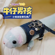 [New Arrival] Angolu Ferret Denim Leash Pet Ferret Dedicated Adjustable Outing Leash U