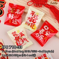 IPC 710-33 Plastic Chinese New Year Cookies Nastar Cookies Nougat Sincia CNY