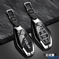 Zinc Alloy Car Remote Key Cover Case for Chery Jetour X70 X70plus X70M X90 X90plus X95 Plus X95pro L
