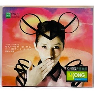 Music CD Chinese Elva Hsiao 蕭亞軒 (3CD)