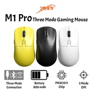 Lingbao M1 Pro Three Mode Wireless Gaming Mouse (800mAh) PAW3311
