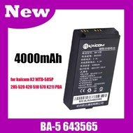 Battery for kaicom K2 WTD-585P 285 520 420 510 570 K211 PDA BA-5 643565