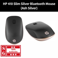 HP 410 Slim Silver Bluetooth Mouse 4M0X5AA HP Bluetooth Mouse HP Mouse Bluetooth HP Slim Wireless Mo