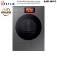 SAMSUNG 10kg Bespoke AI Laundry Front-load Dryer| DV10DB94A0GDSP
