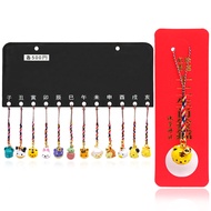 Asakusa Shrine Temple 12 Zodiac Bells Yushou Body Health Temple Good Luck Lucky Guardian Pendant
