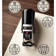 Xinli Brand S-1000 Back Ink Date Stamp Name Stamp Chop